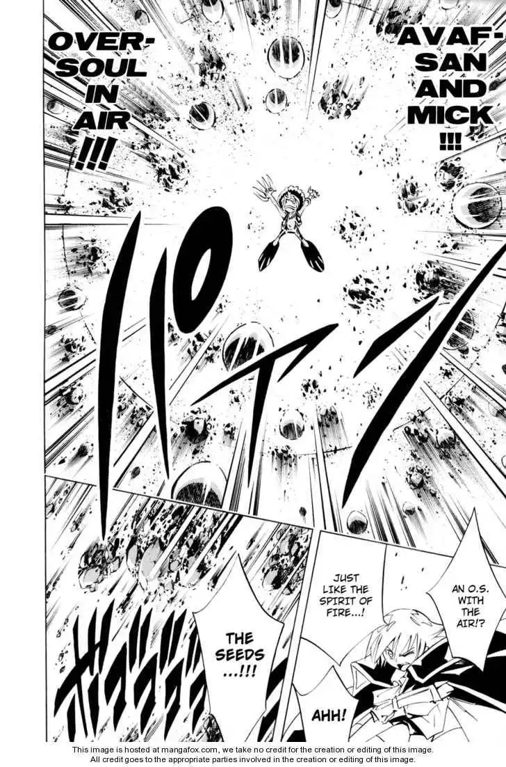 Shaman King Kang Zeng Bang Chapter 293 13